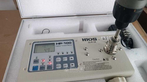 给公司采购的HIOS HP 100扭力测试仪到货开箱,用于帮助完善产线上产品的...