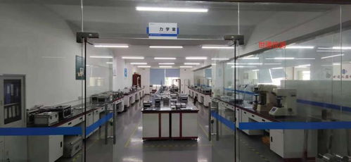 2021 欢迎访问 第三方计量重庆市生物制药设备检测 实业集团